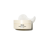 Collagen Peptide Eye Patches